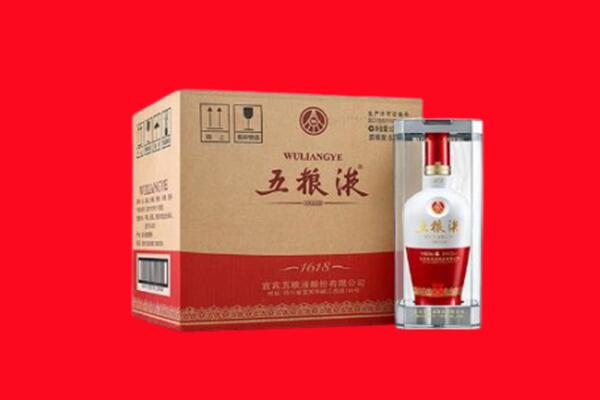 桂平回收五粮液